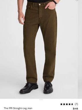 Madewell NWT The 1991 straight leg jeans dark mocha brown Men's 38x30
